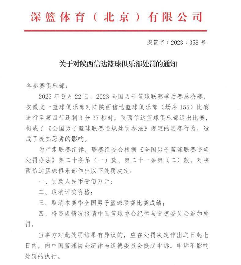 《唐顿庄园2》第三个周末拿到300万排名第五，北美累计3570万，全球累计7672万（内地票房1130万人民币）